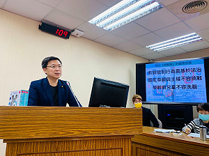 別讓孩子被「統戰」了！ 趙天麟呼籲家長小心「統戰故事機」