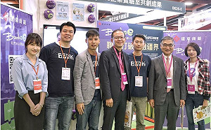 看好市場9倍成長！遠銀攜BZNK推出全台最大募資平台