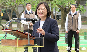 通訊科技整合對抗疫情 蔡英文大讚中華電信「防疫國家隊」