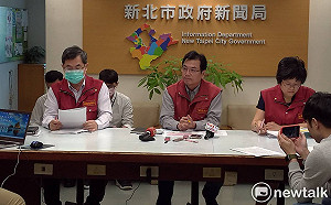 協助市民共度武漢肺炎疫情  新北市採多項紓困措施