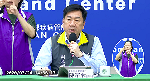 武漢肺炎》警消口罩不夠卻贈友邦？陳時中：送巴拉圭是境外採購