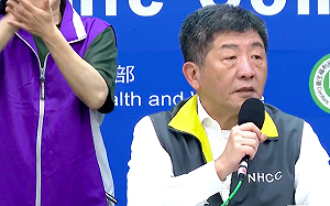 武漢肺炎》防疫補償費兩年內都可領！陳時中：可以慢慢辦