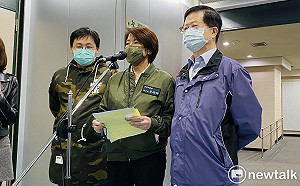 快訊》「陳冊」你在哪? 居家檢疫找不到人！台北市公布失聯者全名