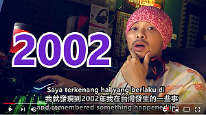 (影)武漢肺炎》在台求學歷經SARS   黃明志大讚：台灣是最安全的地方！