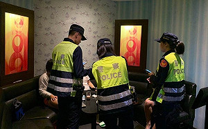 違法趴趴走！北市警擴大臨檢利用M-Police手掌「機」逮人