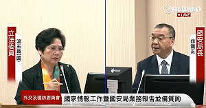 「疫情紛擾下要找出口！」邱國正坦承：中共可能中止ECFA