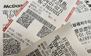 別與獎金擦身而過！1、2月統一發票千萬特獎7人未兌領