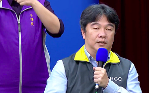 武漢肺炎》第二批包機返台361人解隔離！檢疫滿意度達94.8%