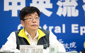 武漢肺炎》美國東亞回溯採檢 9例確診450人尚在追蹤中