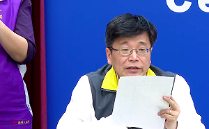 武漢肺炎》229人違規趴趴走吃罰單！總罰款逾1800萬