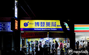 民間發起捐口罩行動 陳時中：以國家作最恰當分配