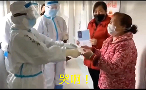 (影)假的！中國上演疫情溫馨哭戲  捷克:中國來的檢驗劑8成錯誤 我才想哭