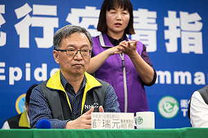 武漢肺炎》護理師確診！指揮中心：將擴大醫療照護人員採檢條件