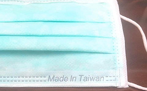 外館收到MIT口罩 謝長廷惦念：留學生的需求快解決