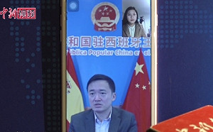 愛國勿回國？中國駐西班牙使館急勸旅西公民留下居家抗疫
