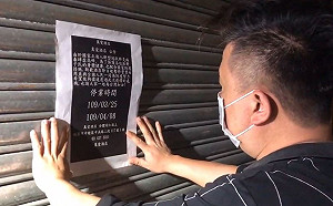 警方擴大臨檢加道德勸說 中壢6夜店自主歇業14日