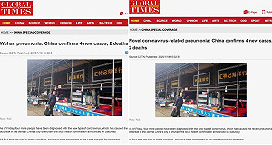 抓到！「武漢肺炎」一詞被中國官媒竄改、消失