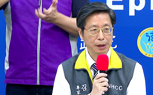 武漢肺炎》初步效果不錯！台灣藥廠生產「奎寧」 已列入臨床用藥指引