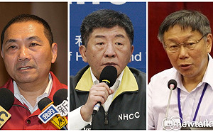 親送便當挺第一線醫護 陳時中、柯文哲、侯友宜28日將同台