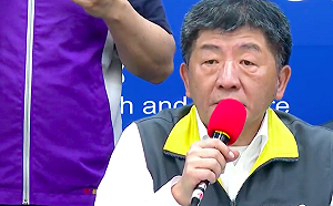 武漢肺炎》英情侶抱怨「隔離地點像監獄」！陳時中：絕對沒有虧待人