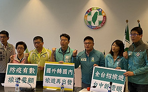 民進黨批連假旅遊宣傳無作為  中市府：觀光行銷首重安心