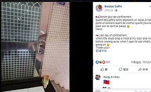 隔離最後1天收驚喜麥當當  法國客po零食山照謝台灣