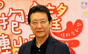 趙少康喊「讓台灣再次偉大」  台灣基進:台灣沒有你們就自動great了