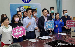 挑戰年輕化 國民黨主動提投票下修18歲、參選下修20歲