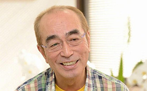 志村健染疫病危  忍痛辭演出道48年電影處女作