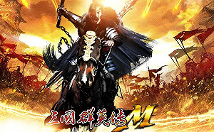 三國群英傳M》3月31日首次大型更新 副本「三英化身」、世界BOSS、四階兵種轉職 同步登場