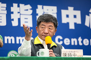 武漢肺炎》第三波包機為何挑上海？陳時中：比較方便