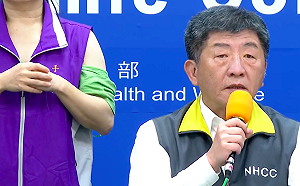 武漢肺炎》停課高中生遭公車拒載！陳時中：沒理由拒載將懲處