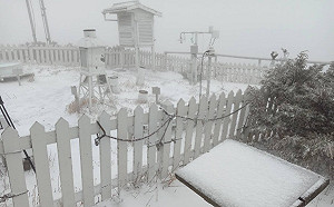 玉山7:05下雪了! 桃園以南.台東14縣市大雨特報