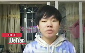 《英雄聯盟》假賽重罰！RW吃千萬罰單　WeiYan全球禁賽24個月