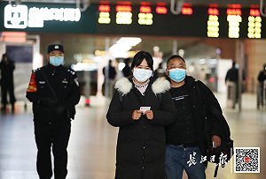 （影）武漢解封 人民日報公布首班列車 口罩測溫都來....