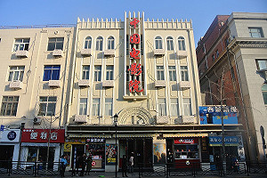 中國下令關閉所有電影院  遭爆「疫情並未全面控制」