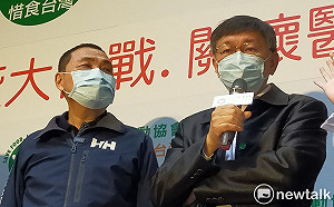 陳家欽遭內政部函送扯內鬥  柯文哲：口水戰一個月後再來