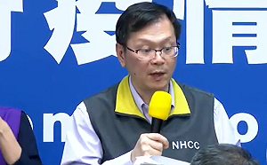 武漢肺炎》案268是「工作室老闆」確診時間長 接觸者採檢6人