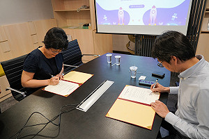 新北與台大創創中心AR/VR與橘色科技創業生態系