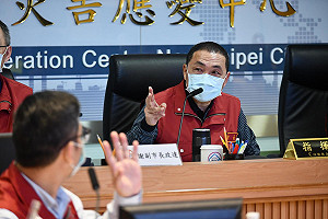 考量居家隔離檢疫不可外出  新北教師甄選延期辦理