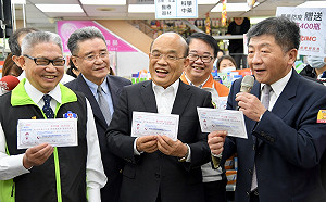 武漢肺炎》面對全球嚴峻疫情  蘇貞昌：台灣防疫受到世界肯定