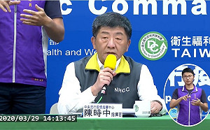 武漢肺炎》台灣新增1本土個案 妻子旅歐回國傳染給先生