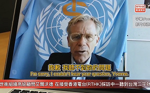 WHO高級顧問談台灣狂避答  網友批：裝聾作啞