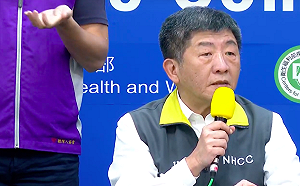 武漢肺炎》疫情危險關鍵期已過？陳時中：比預期狀況好一點 仍會戒慎恐懼