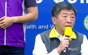 武漢肺炎》3/20曾搭長榮BR-282旅客注意！同機已2人確診