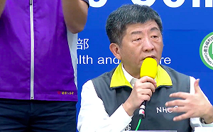 武漢肺炎》為維持適當社交距離擬開罰！陳時中：考慮用罰款處理