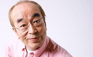 蔡英文發文悼志村健 「感謝你帶給台灣人許多歡笑與元氣」