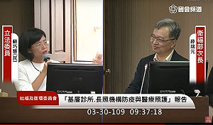 防連假疫情擴大 週三前將公布「春假生活指引」