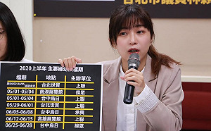 上千人活動怎麼還籌備？ 時力籲柯文哲證明自己優於陳時中