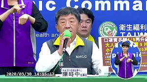 武漢肺炎》口罩實名制再升級！4/9起兩週可購9片、可寄海外二等親屬